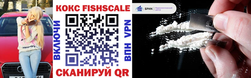 цена Феодосия Cocaine Боливия