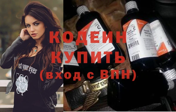 тгк Баксан