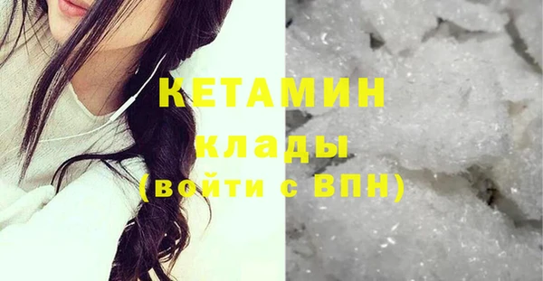 тгк Баксан