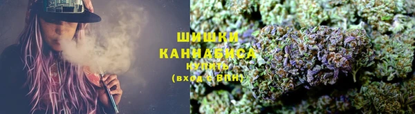 2c-b Арсеньев