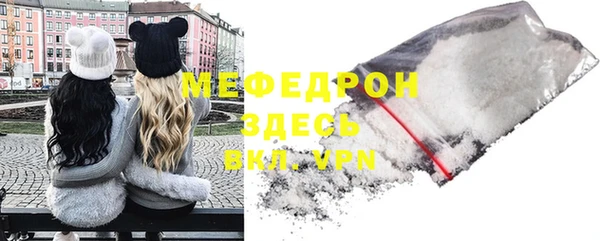 2c-b Арсеньев